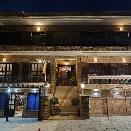 Ξενώνας Φωτεινη Ouranoupoli Exterior photo